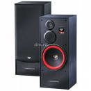 Sisteme Audio